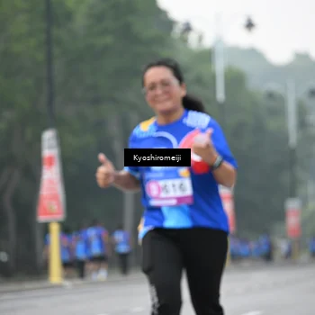 Runner Photo 5314800