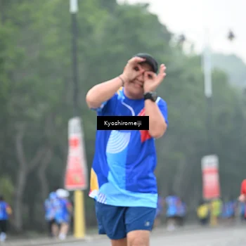 Runner Photo 5314901