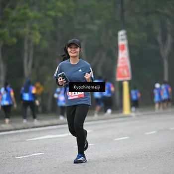 Runner Photo 5315005