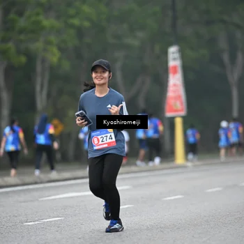 Runner Photo 5315024