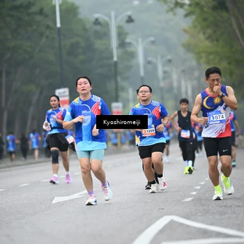 Runner Photo 5315039