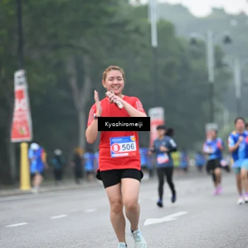 Runner Photo 5315051
