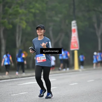 Runner Photo 5315066