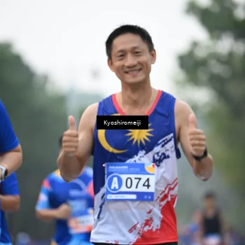 Runner Photo 5315084