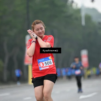Runner Photo 5315106