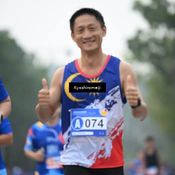 Runner Photo 5315128