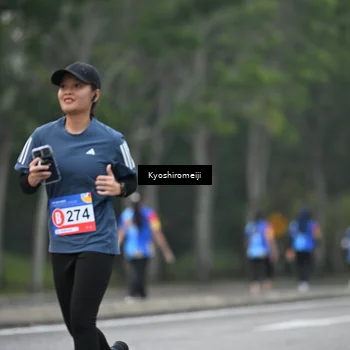 Runner Photo 5315150