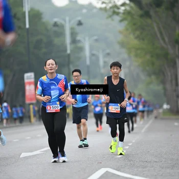 Runner Photo 5315174