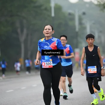 Runner Photo 5315175