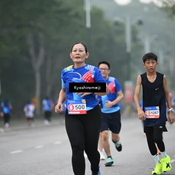 Runner Photo 5315177