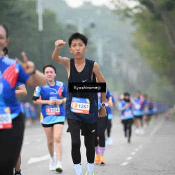 Runner Photo 5315206