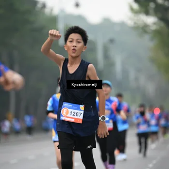 Runner Photo 5315208