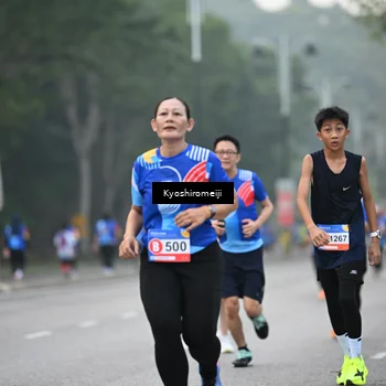 Runner Photo 5315219