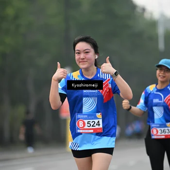 Runner Photo 5315246