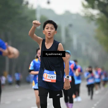 Runner Photo 5315255