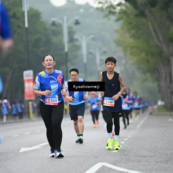 Runner Photo 5315263