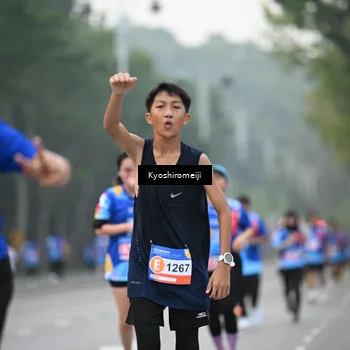 Runner Photo 5315267