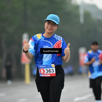 Runner Photo 5315286