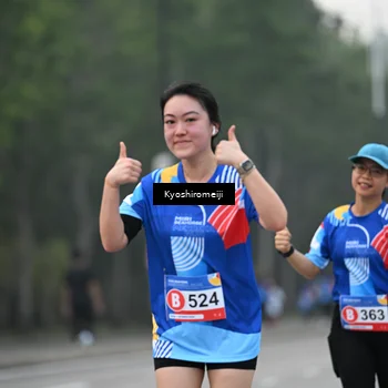 Runner Photo 5315314