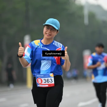 Runner Photo 5315342