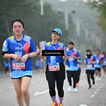 Runner Photo 5315363