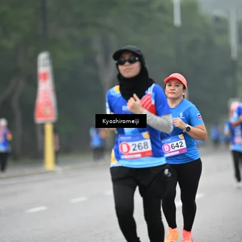 Runner Photo 5315397