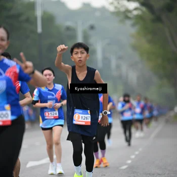Runner Photo 5315410