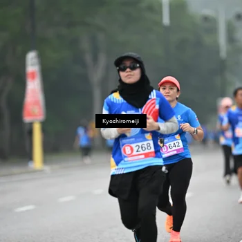 Runner Photo 5315420
