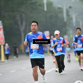 Runner Photo 5315453