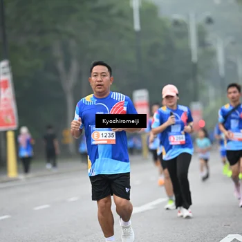 Runner Photo 5315462