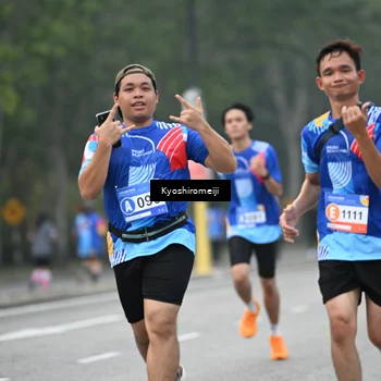 Runner Photo 5315544