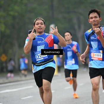 Runner Photo 5315545