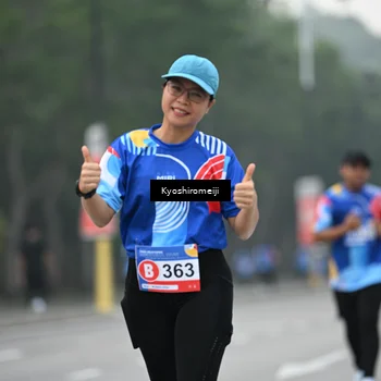 Runner Photo 5315562