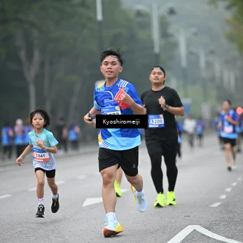 Runner Photo 5315597