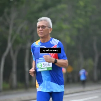 Runner Photo 5315661