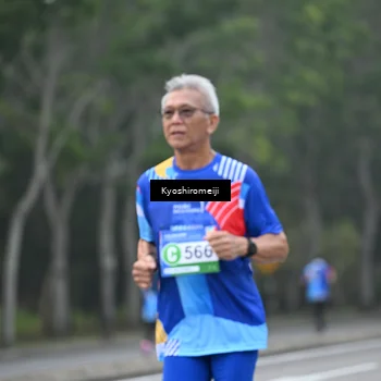 Runner Photo 5315665
