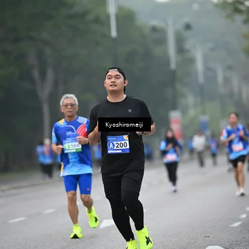 Runner Photo 5315683