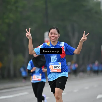Runner Photo 5315772