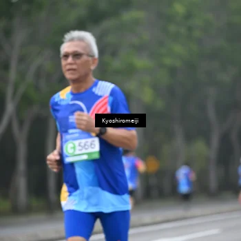 Runner Photo 5315803