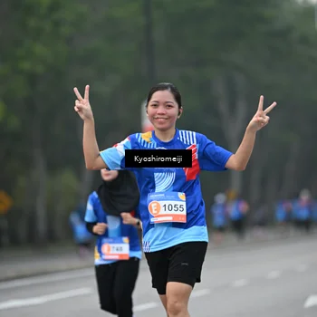 Runner Photo 5315842
