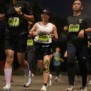 Runner Photo 5315881