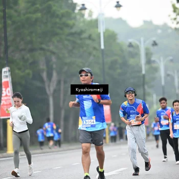 Runner Photo 5315988
