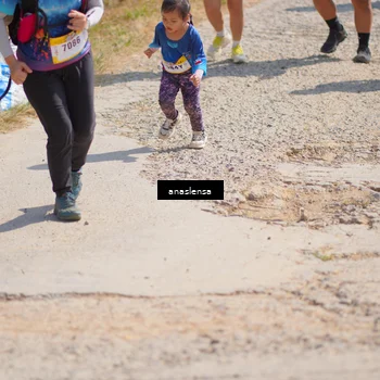 Runner Photo 5315989