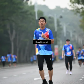 Runner Photo 5316098