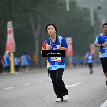 Runner Photo 5316102