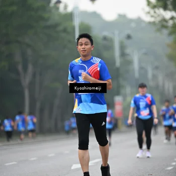 Runner Photo 5316107