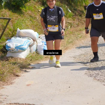Runner Photo 5316109