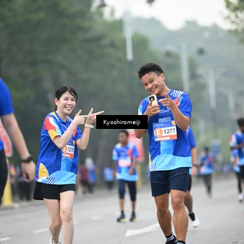 Runner Photo 5316240