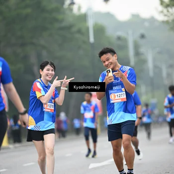 Runner Photo 5316252