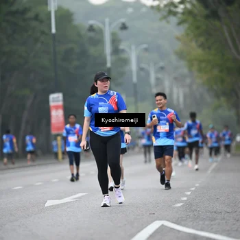 Runner Photo 5316253